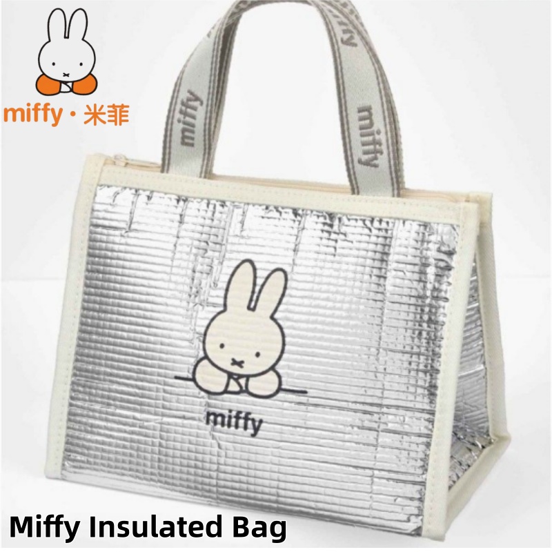 Home Improvement Furniture - Authentic Miffy Insulated Lunch Bag for