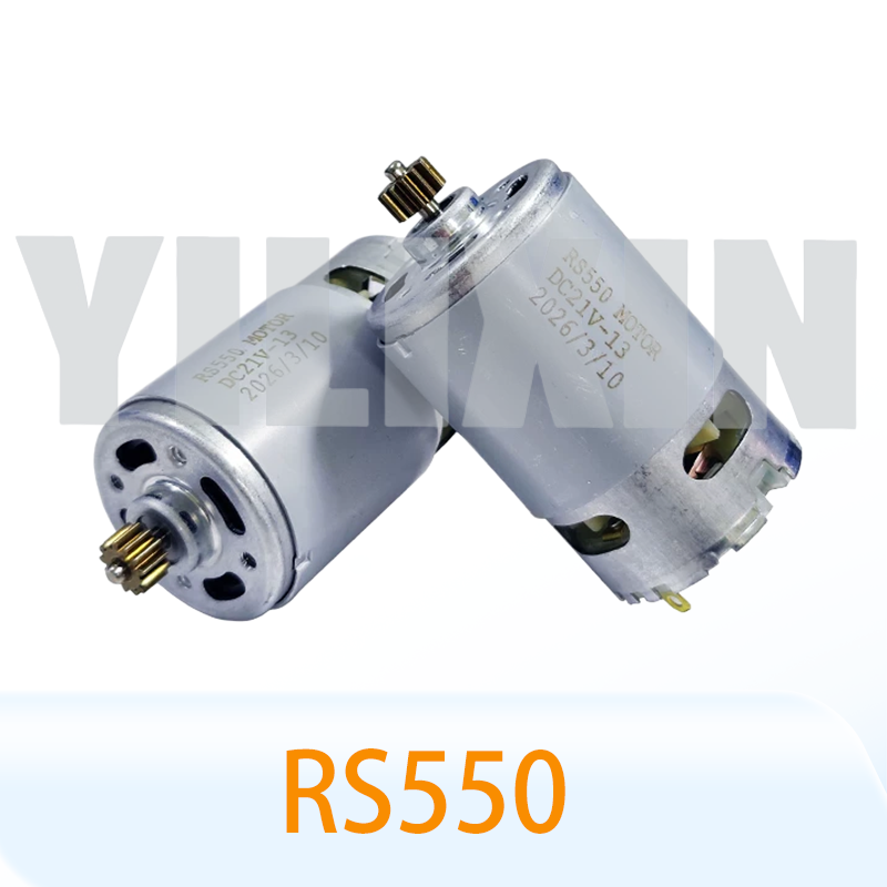Bosch Drill Gsb 18V - Motor DC RS550 13 teeth 13teeth