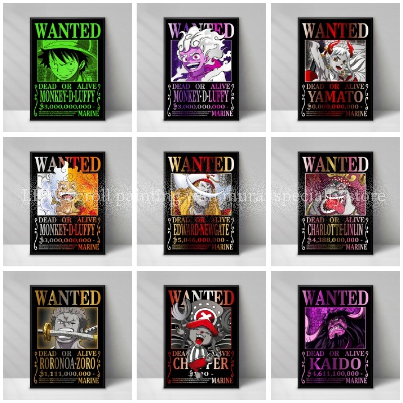 Home Improvement Furniture - Famous Anime ONE PIECE Wanted Black