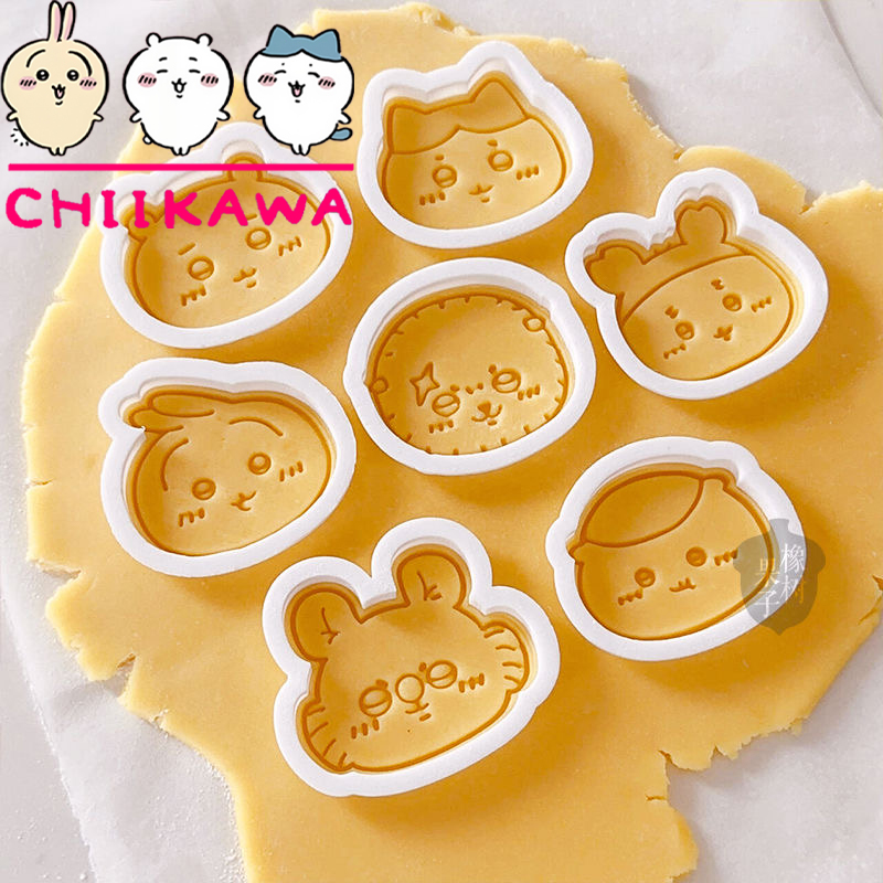 Home Improvement Furniture - Chiikawa Rakko cookie cutter cartoon Momonga