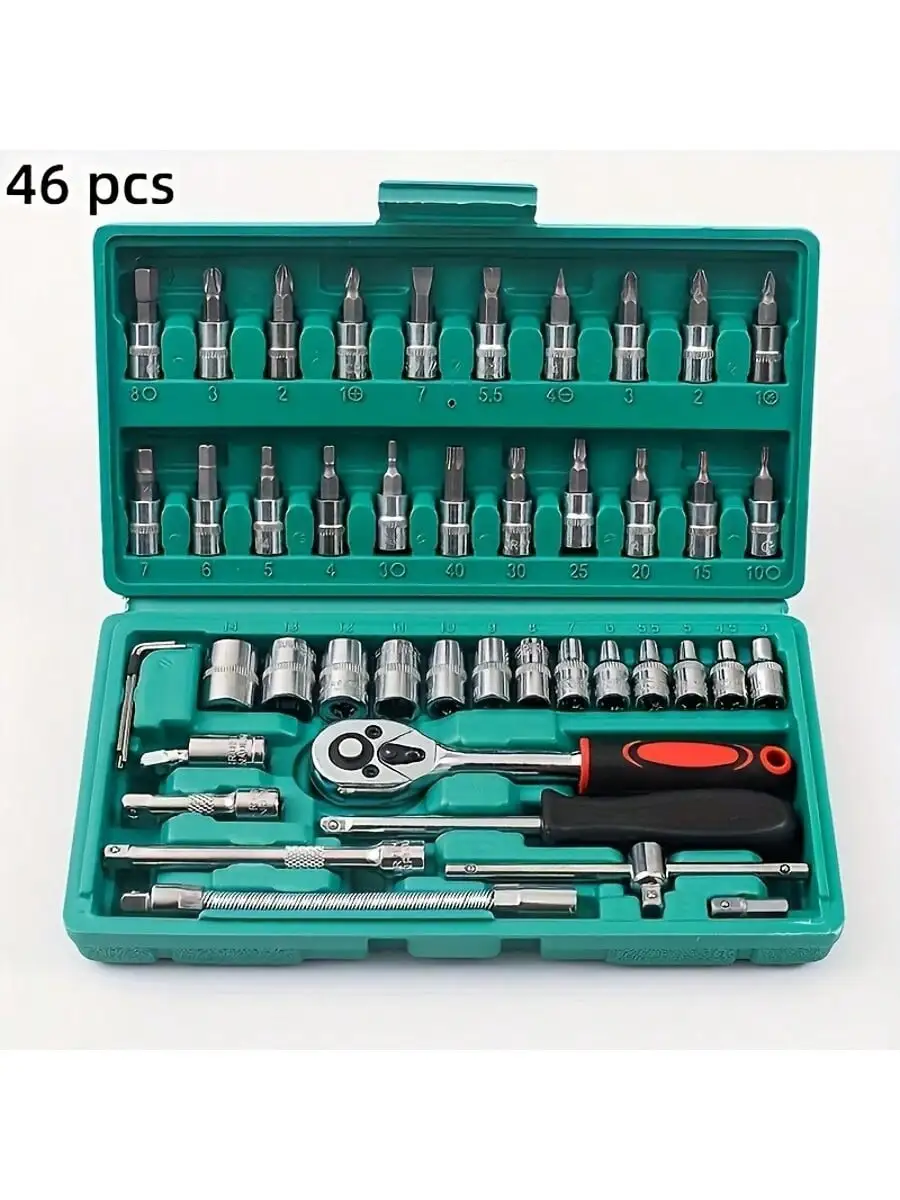 Home Improvement Tim - 46 Piece 1/4 Inch Drive Socket