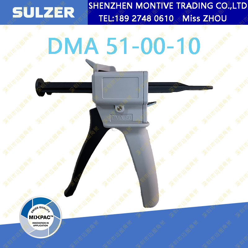 Caulking Gun Dispensing - Sulzer Mixpac DMA 51-00-10Medix Manual Caulking