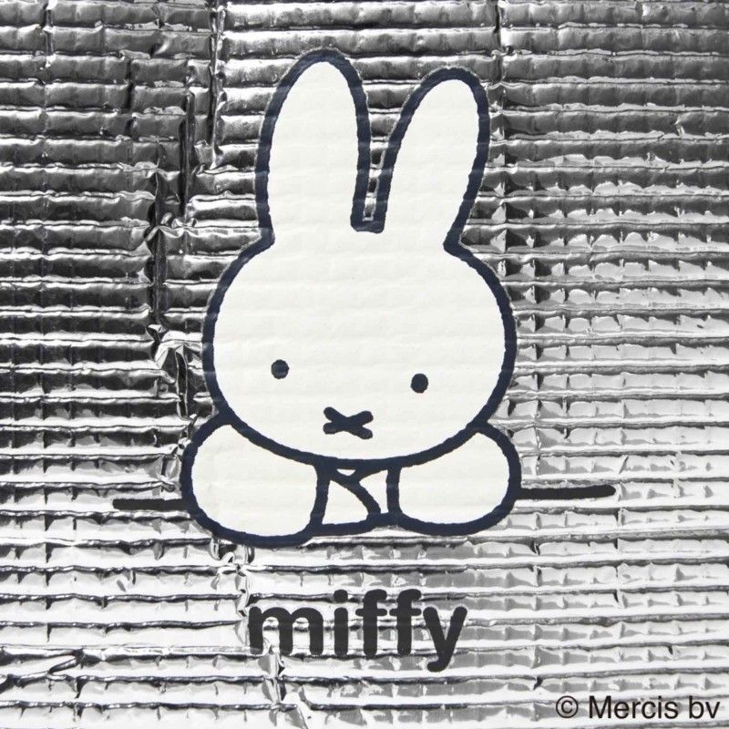 Authentic Miffy Insulated Lunc - огляд і ціна Home Improvement Furniture