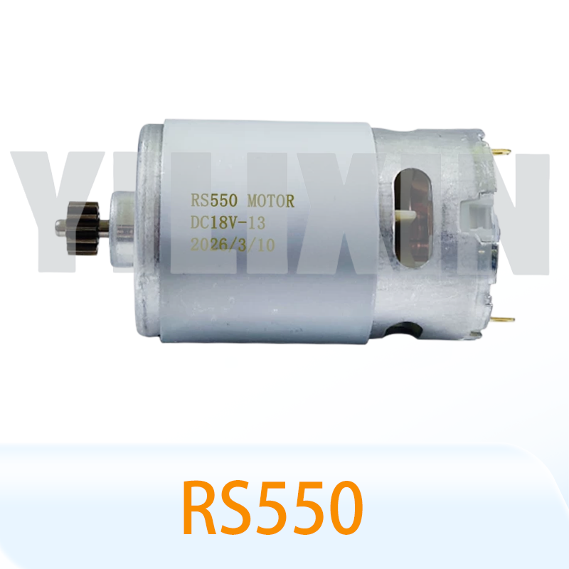 Motor DC RS550 13 teeth 13teet - огляд і ціна Bosch Drill Gsb 18V
