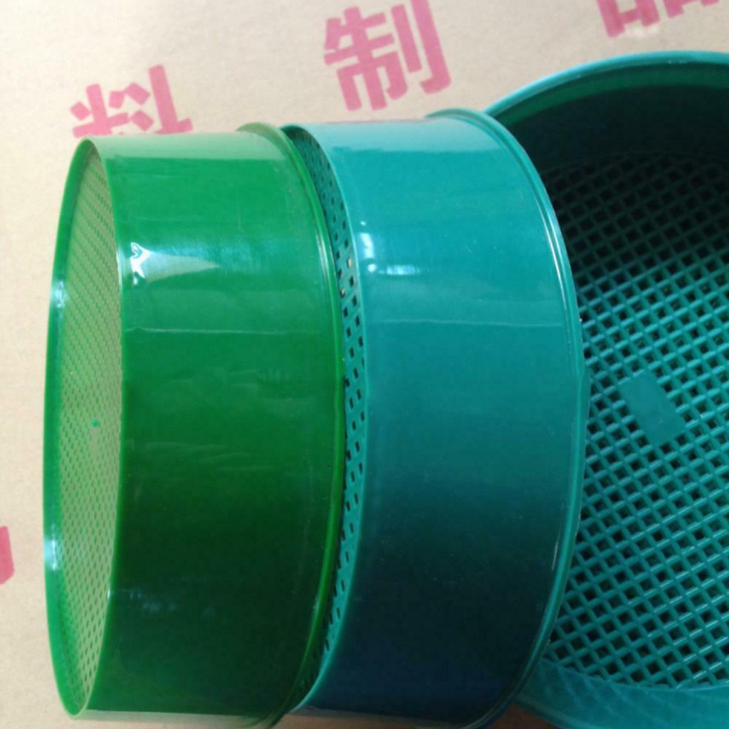 Plastic Garden Sieve Home Gard - огляд і ціна Home Improvement Tim