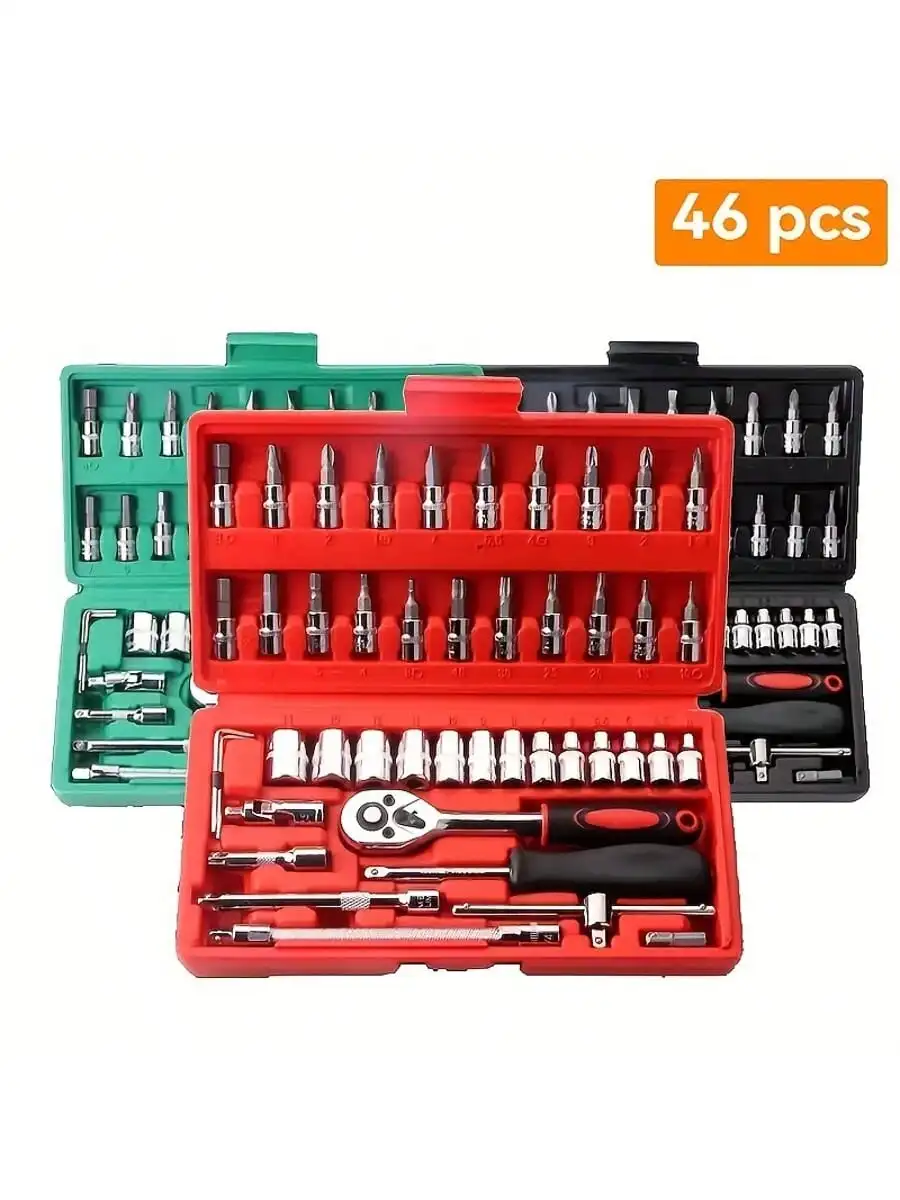46 Piece 1/4 Inch Drive Socket - огляд і ціна Home Improvement Tim